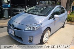 toyota prius 2010 CFJ1538460