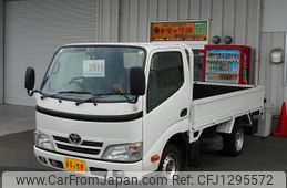 toyota dyna-truck 2016 -TOYOTA--Dyna LDF-KDY281--KDY281-0015425---TOYOTA--Dyna LDF-KDY281--KDY281-0015425-