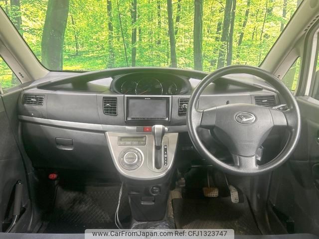 daihatsu move 2008 quick_quick_L175S_L175S-0144356 image 2