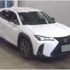 lexus ux 2023 CFJ1756380 image 6