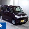 mazda flair-wagon 2014 -MAZDA 【広島 581ひ7564】--Flair Wagon MM32S--MM32S-503603---MAZDA 【広島 581ひ7564】--Flair Wagon MM32S--MM32S-503603- image 1