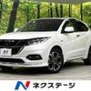 honda vezel 2018 -HONDA--VEZEL DAA-RU4--RU4-1304820---HONDA--VEZEL DAA-RU4--RU4-1304820- image 1