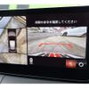 mazda demio 2023 -MAZDA 【名変中 】--MAZDA2 DJLFS--804751---MAZDA 【名変中 】--MAZDA2 DJLFS--804751- image 30