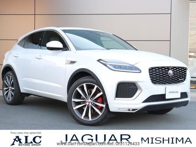 jaguar e-pace 2022 quick_quick_DF2NB_SADFA2ANXN1032389 image 1