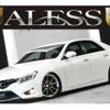 toyota mark-x 2016 -TOYOTA--MarkX DBA-GRX130--GRX130-6099042---TOYOTA--MarkX DBA-GRX130--GRX130-6099042- image 1