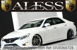 toyota mark-x 2016 -TOYOTA--MarkX DBA-GRX130--GRX130-6099042---TOYOTA--MarkX DBA-GRX130--GRX130-6099042-