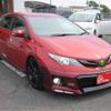 toyota auris 2014 CFJ1707738 image 41
