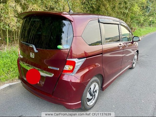 honda freed 2016 -HONDA 【名変中 】--Freed GP3--31233827---HONDA 【名変中 】--Freed GP3--31233827- image 2