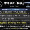 mercedes-benz glb-class 2022 CFJ1755506 image 3