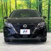 nissan note 2023 quick_quick_E13_E13-224124 image 14