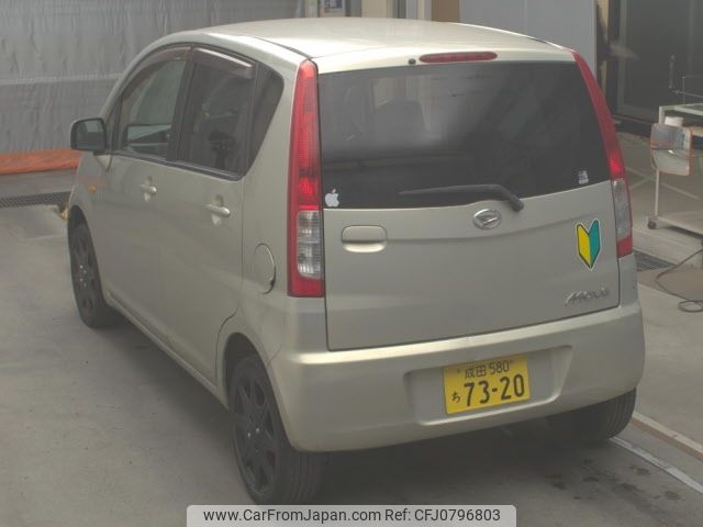 daihatsu move 2007 -DAIHATSU 【成田 580ﾁ7320】--Move L175S-0048130---DAIHATSU 【成田 580ﾁ7320】--Move L175S-0048130- image 2