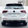 volkswagen tiguan 2017 -VOLKSWAGEN--VW Tiguan ABA-5NCZE--WVGZZZ5NZJW830133---VOLKSWAGEN--VW Tiguan ABA-5NCZE--WVGZZZ5NZJW830133- image 20