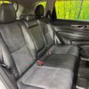 nissan x-trail 2015 -NISSAN--X-Trail DBA-T32--T32-507226---NISSAN--X-Trail DBA-T32--T32-507226- image 10