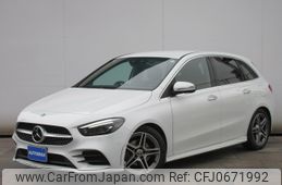 mercedes-benz b-class 2020 -MERCEDES-BENZ--Benz B Class 3DA-247012--W1K2470122J110230---MERCEDES-BENZ--Benz B Class 3DA-247012--W1K2470122J110230-