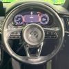mazda mazda-others 2022 -MAZDA--CX-60 3CA-KH3R3P--KH3R3P-105772---MAZDA--CX-60 3CA-KH3R3P--KH3R3P-105772- image 11
