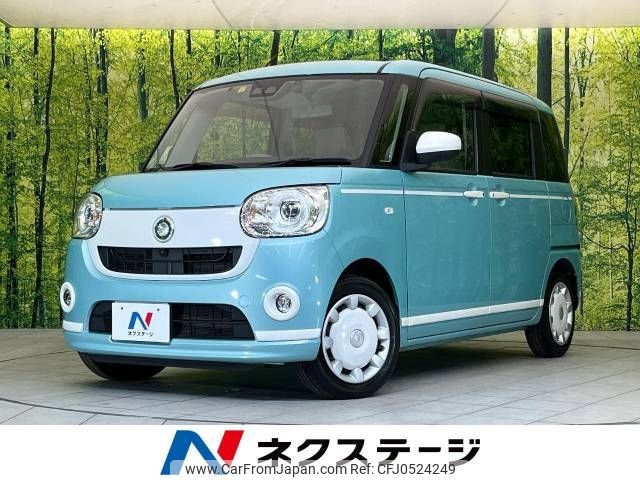 daihatsu move-canbus 2022 -DAIHATSU--Move Canbus 5BA-LA800S--LA800S-0289150---DAIHATSU--Move Canbus 5BA-LA800S--LA800S-0289150- image 1