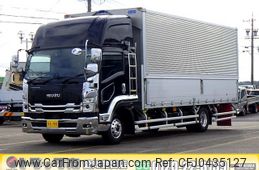 isuzu forward 2021 GOO_NET_EXCHANGE_0206393A30241111W005