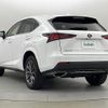 lexus nx 2020 -LEXUS--Lexus NX 3BA-AGZ10--AGZ10-1026875---LEXUS--Lexus NX 3BA-AGZ10--AGZ10-1026875- image 15