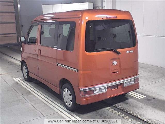 daihatsu atrai-wagon 2017 -DAIHATSU--Atrai Wagon S321G-0068616---DAIHATSU--Atrai Wagon S321G-0068616- image 2