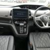 nissan serena 2019 -NISSAN--Serena DAA-GFC27--GFC27-187516---NISSAN--Serena DAA-GFC27--GFC27-187516- image 18