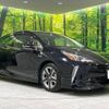 toyota prius 2019 -TOYOTA--Prius DAA-ZVW51--ZVW51-8046843---TOYOTA--Prius DAA-ZVW51--ZVW51-8046843- image 17