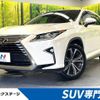 lexus rx 2018 -LEXUS--Lexus RX DBA-AGL20W--AGL20-0011554---LEXUS--Lexus RX DBA-AGL20W--AGL20-0011554- image 1