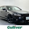 audi a4 2009 CFJ1766982 image 1