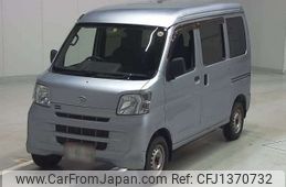 daihatsu hijet-van 2015 -DAIHATSU--Hijet Van EBD-S331V--S331V-0127536---DAIHATSU--Hijet Van EBD-S331V--S331V-0127536-