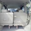 nissan serena 2009 CFJ1628323 image 10