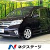 nissan serena 2012 -NISSAN--Serena DBA-FC26--FC26-074431---NISSAN--Serena DBA-FC26--FC26-074431- image 1