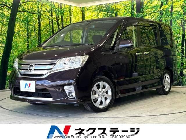 nissan serena 2012 -NISSAN--Serena DBA-FC26--FC26-074431---NISSAN--Serena DBA-FC26--FC26-074431- image 1