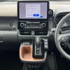 toyota sienta 2022 quick_quick_6AA-MXPL10G_MXPL10-1018444 image 12