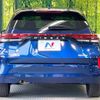 nissan aura 2023 quick_quick_FE13_FE13-299841 image 15