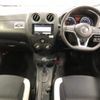 nissan note 2019 -NISSAN--Note E12-625682---NISSAN--Note E12-625682- image 6