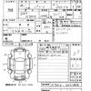 toyota passo 2016 -TOYOTA--Passo M700A-0041888---TOYOTA--Passo M700A-0041888- image 3