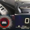 nissan note 2021 -NISSAN--Note 6AA-E13--028943---NISSAN--Note 6AA-E13--028943- image 26