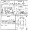 honda fit 2020 quick_quick_6AA-GR3_1035630 image 7