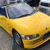 honda beat 1991 -HONDA--Beat PP1--1007542---HONDA--Beat PP1--1007542- image 1