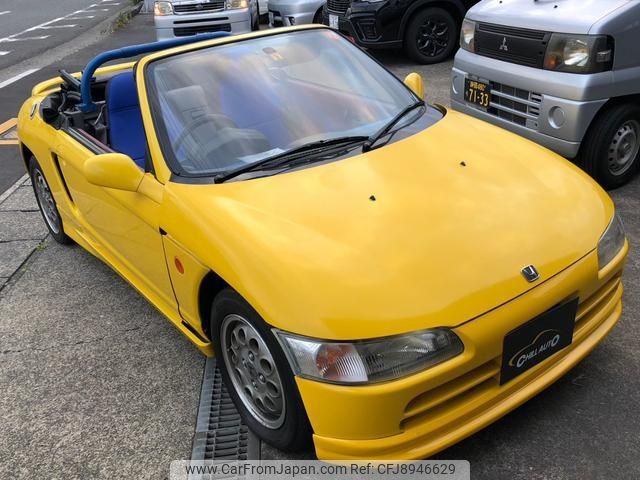 honda beat 1991 -HONDA--Beat PP1--1007542---HONDA--Beat PP1--1007542- image 1