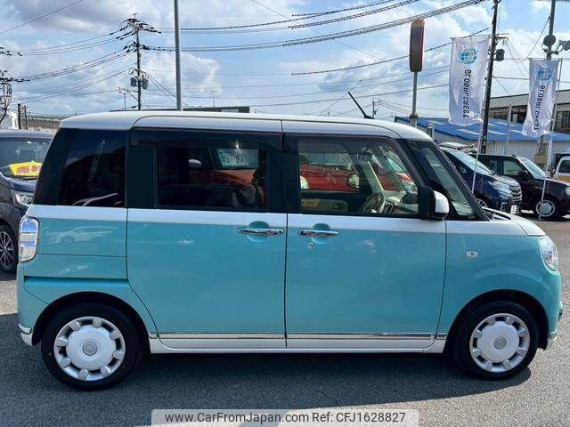daihatsu move-canbus 2016 CFJ1628827 image 2