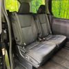toyota voxy 2017 CFJ1574934 image 9