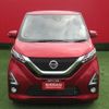 nissan dayz 2019 -NISSAN--DAYZ 5AA-B44W--B44W-0018559---NISSAN--DAYZ 5AA-B44W--B44W-0018559- image 26