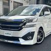 toyota vellfire 2016 -TOYOTA--Vellfire DBA-AGH30W--AGH30-0066541---TOYOTA--Vellfire DBA-AGH30W--AGH30-0066541- image 18