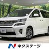 toyota vellfire 2013 quick_quick_GGH25W_GGH25-8022337 image 1