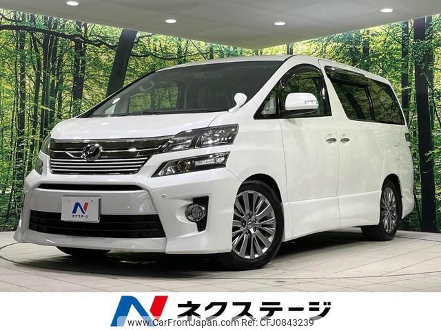 toyota vellfire 2013 quick_quick_GGH25W_GGH25-8022337 image 1