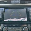 nissan x-trail 2014 -NISSAN--X-Trail DBA-T32--T32-004265---NISSAN--X-Trail DBA-T32--T32-004265- image 18