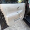 nissan cube 2013 -NISSAN--Cube Z12--257811---NISSAN--Cube Z12--257811- image 11