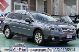 subaru outback 2015 GOO_JP_700060017330250128006