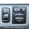 toyota noah 2004 3282185-Y2025040361A-12 image 11
