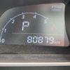 mazda demio 2015 NIKYO_YL35479 image 8